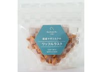 《Komachi−na》ワッフルラスク　国産ヤギミルク