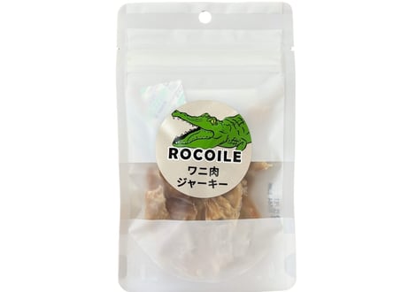 《ROCOILE》ワニ肉ジャーキー