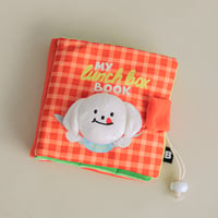 《BITE ME》ノーズワークプレイブック　ランチボックス
