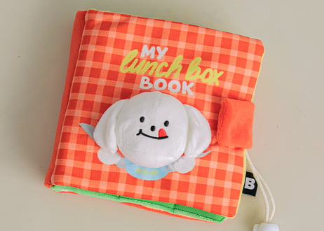 《BITE ME》ノーズワークプレイブック　ランチボックス