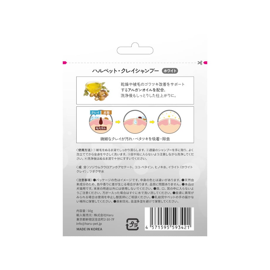 6a5725ec155f2d147bedc39d