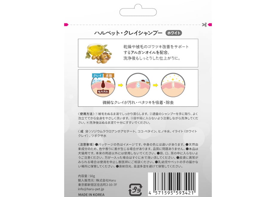 6a5725ec155f2d147bedc39d