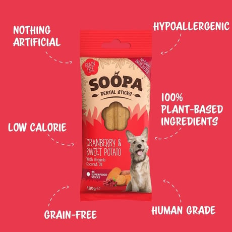 《SOOPA》CRANBERRY&SWEET POTATO STICKS(クランベリー&スイートポテトスティック)