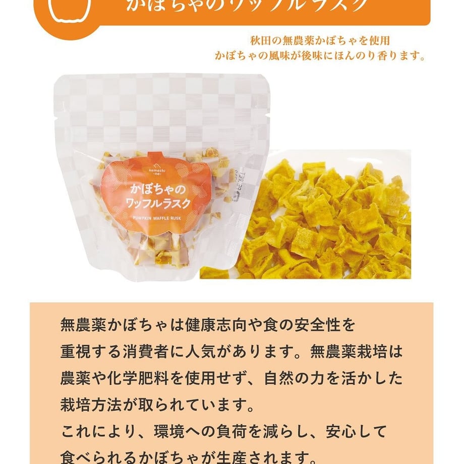 6aa4e403601a7b7336936754