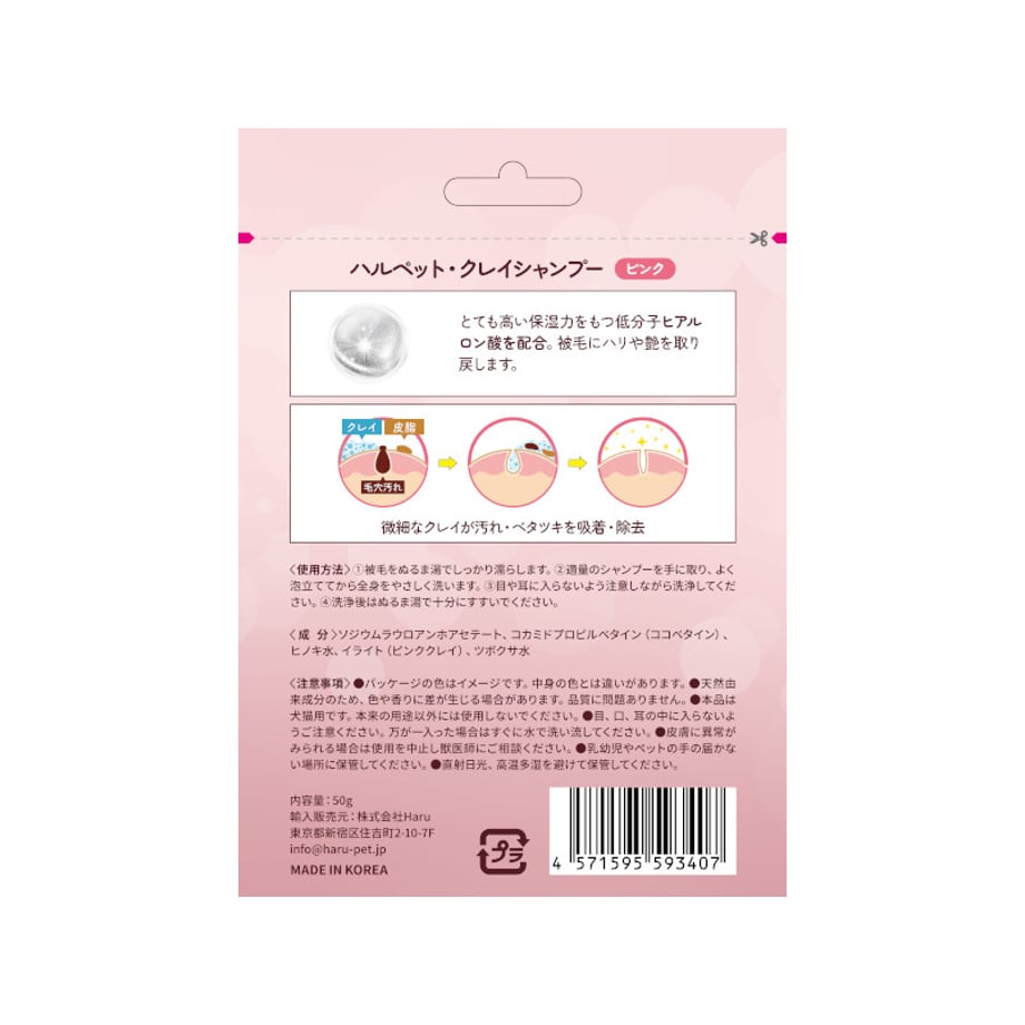 6a5727cbbe9f7e1494ef5527