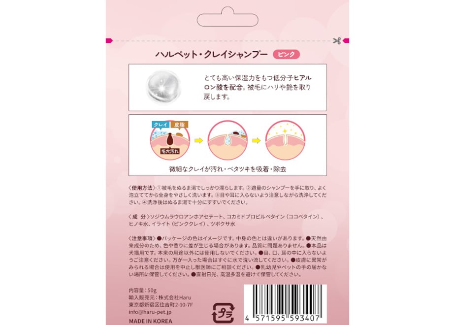 6a5727cbbe9f7e1494ef5527