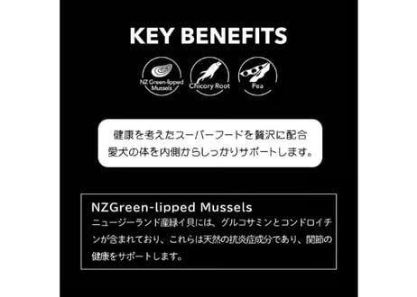 《NUTRIPE》Natural エアドライ　チキンwithグリーントライプ