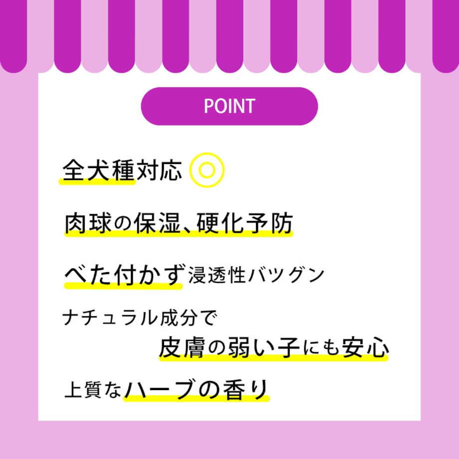 6a75a0b459739884400a60f9