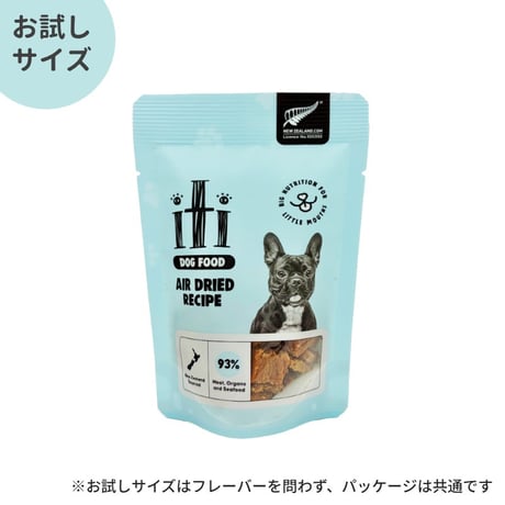 《iti》DOG FOOD ビーフディナー