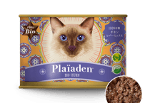 《Plaiaden》100％有機　チキン　レバーミックス（for  CAT）