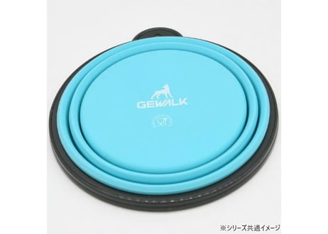 《GEWALK》POP−UP DOG BOWL
