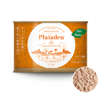 《Plaiaden》100％Natur ドイツ鱒