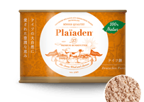 《Plaiaden》100％Natur ドイツ鱒