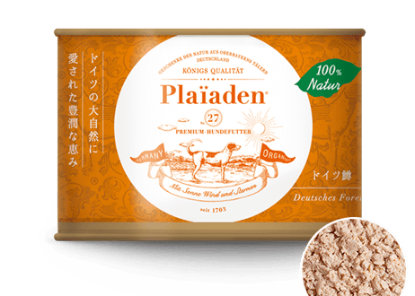 《Plaiaden》100％Natur ドイツ鱒