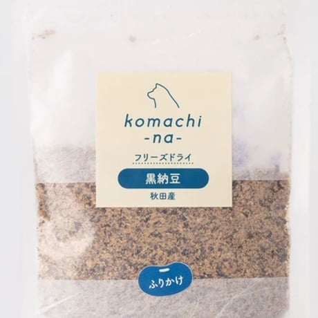 《Komachi−na》黒納豆
