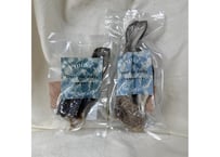 《Emma‘s MOGUMOGU》鹿耳ジャーキー