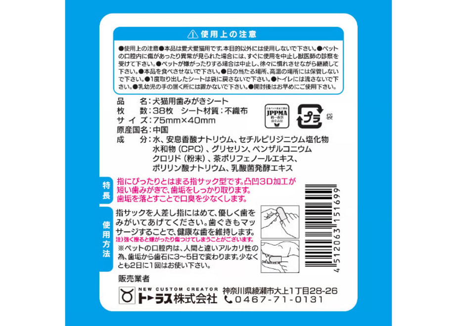 6a560dbbb859d32910011b5a