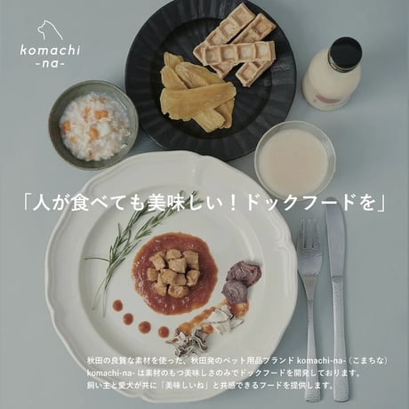 《Komachi−na》いちごミルクのワッフルラスク