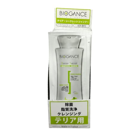 《BIOGANCE》テリアシークレットシャンプー