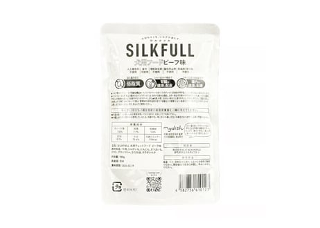 《SILKFULL》犬用ウェット　ビーフ味