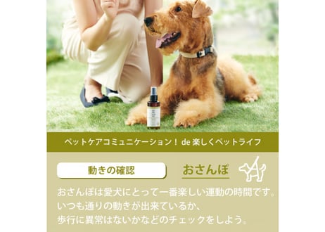 《A.P.D.C》Neem＆Citronella Spay（ニーム＆シトロネラスプレー）