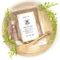 《鹿肉工房》鹿の恵みごはん