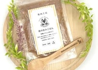 《鹿肉工房》鹿の恵みごはん