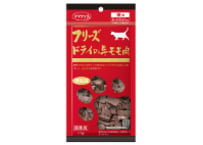《ママクック》フリーズドライの牛モモ肉　猫用