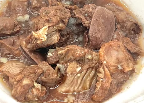 《鹿肉工房》ホルモンMIX