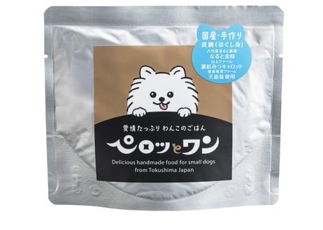 《ペロっとワン》Fishレトルト（フィッシュ）