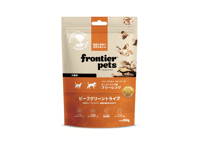 《Frontier Pets》ビーフグリーントライプ