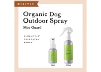 《Made Of Organics》Organic Dog Outdoor Spray Mos Guard（オーガニックドッグアウトドアスプレーモスガード）