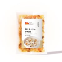 《me＆MOMMY》毎日食べたい参鶏湯