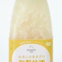 《Komachi−na》和梨の甘酒