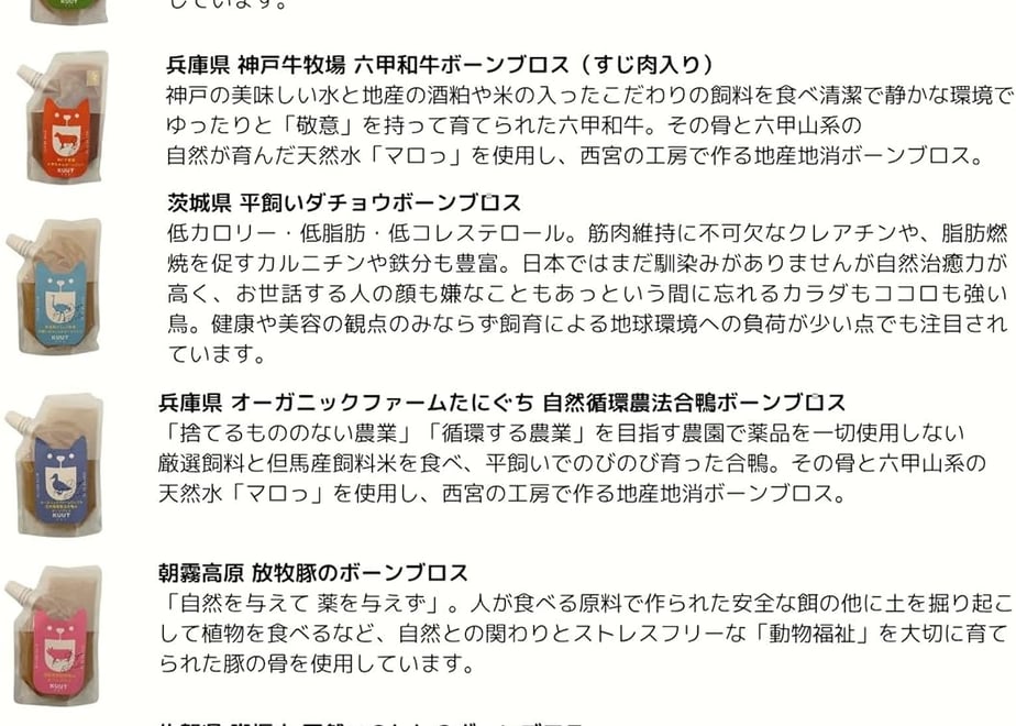 6a758b8a60b203135e34673b
