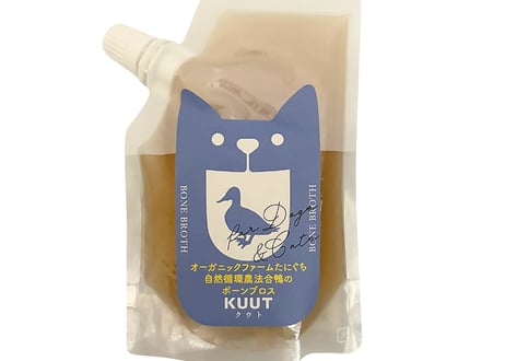 《KUUT》オーガニックファームファームたにぐち自然循環農法合鴨のボーンブロス