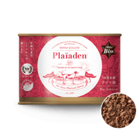 《Plaiaden》100％有機　ドイツ豚