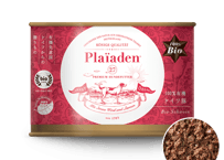 《Plaiaden》100％有機　ドイツ豚