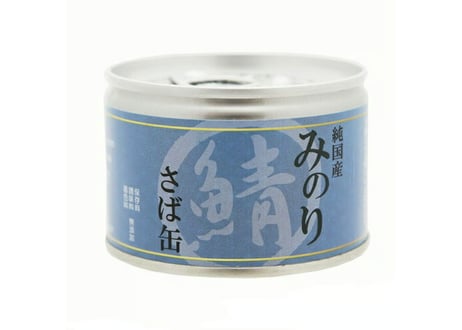 《日本のみのり》サバ缶