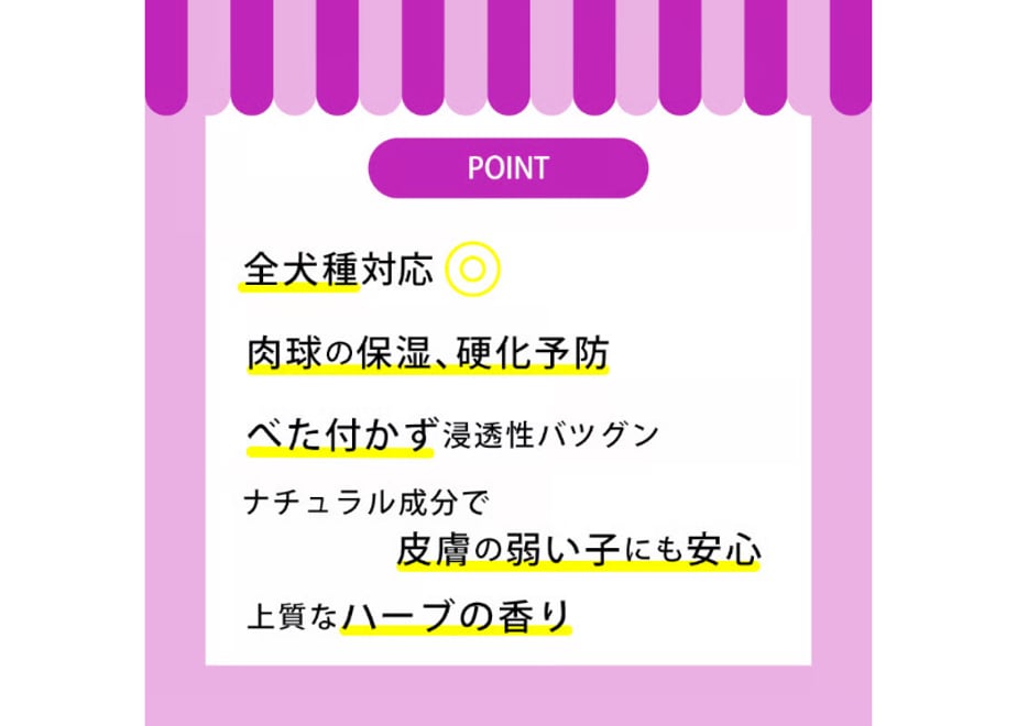 6a75a0b459739884400a60f9