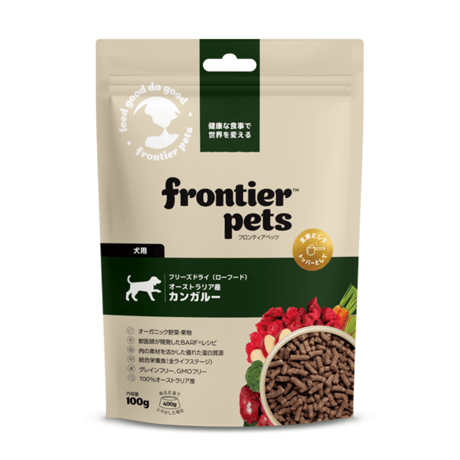 《Frontier Pets》カンガルー