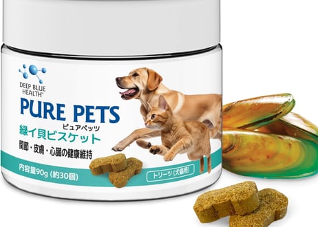 《PURE PETS》緑イ貝ビスケット