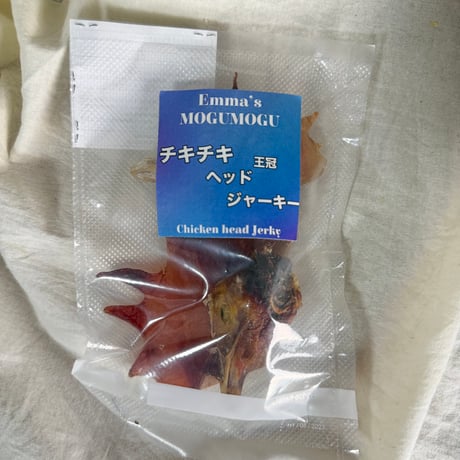 《Emma‘s MOGUMOGU》チキチキヘッド