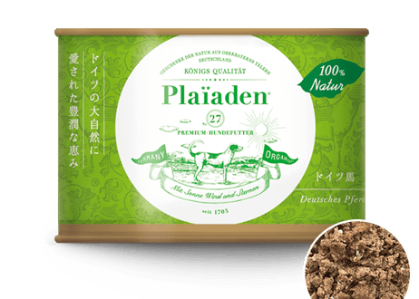 《Plaiaden》100％Natur 　ドイツ馬
