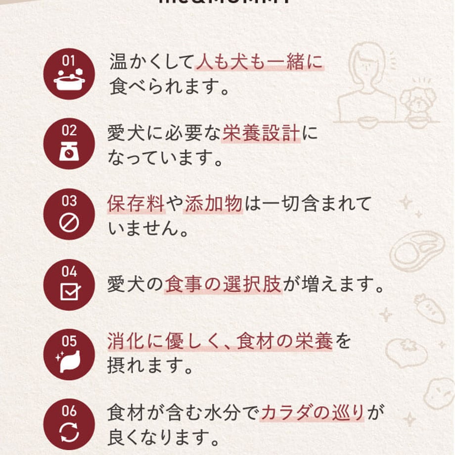 6a04a304fdfc8d29f306b665