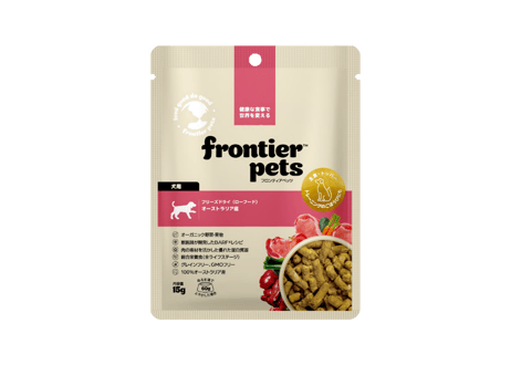 《Frontier Pets》フリーレンジポーク