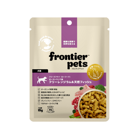 《Frontier Pets》フリーレンジラム＆天然フィッシュ