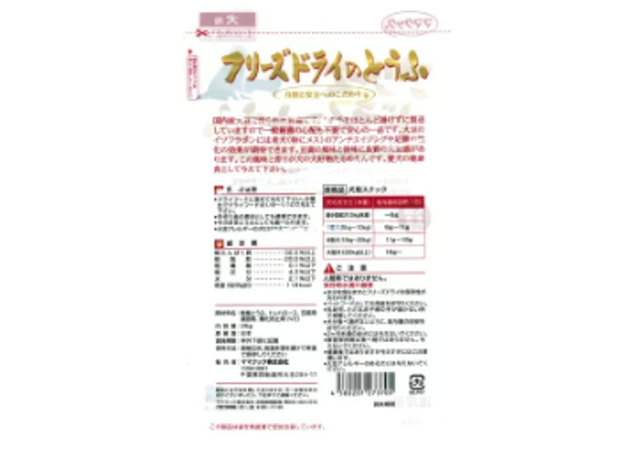 6aa4e01c5089b8a405aba870