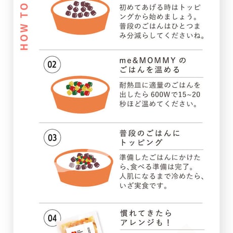 《me＆MOMMY》ぶりと牡蠣deクラムチャウダー
