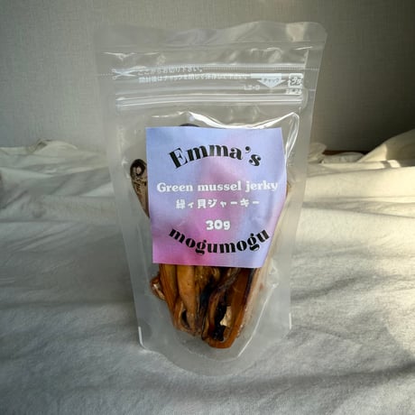 《Emma‘s MOGUMOGU》緑イ貝ジャーキー